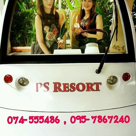 Ps Resort Hat Yai Luaran gambar