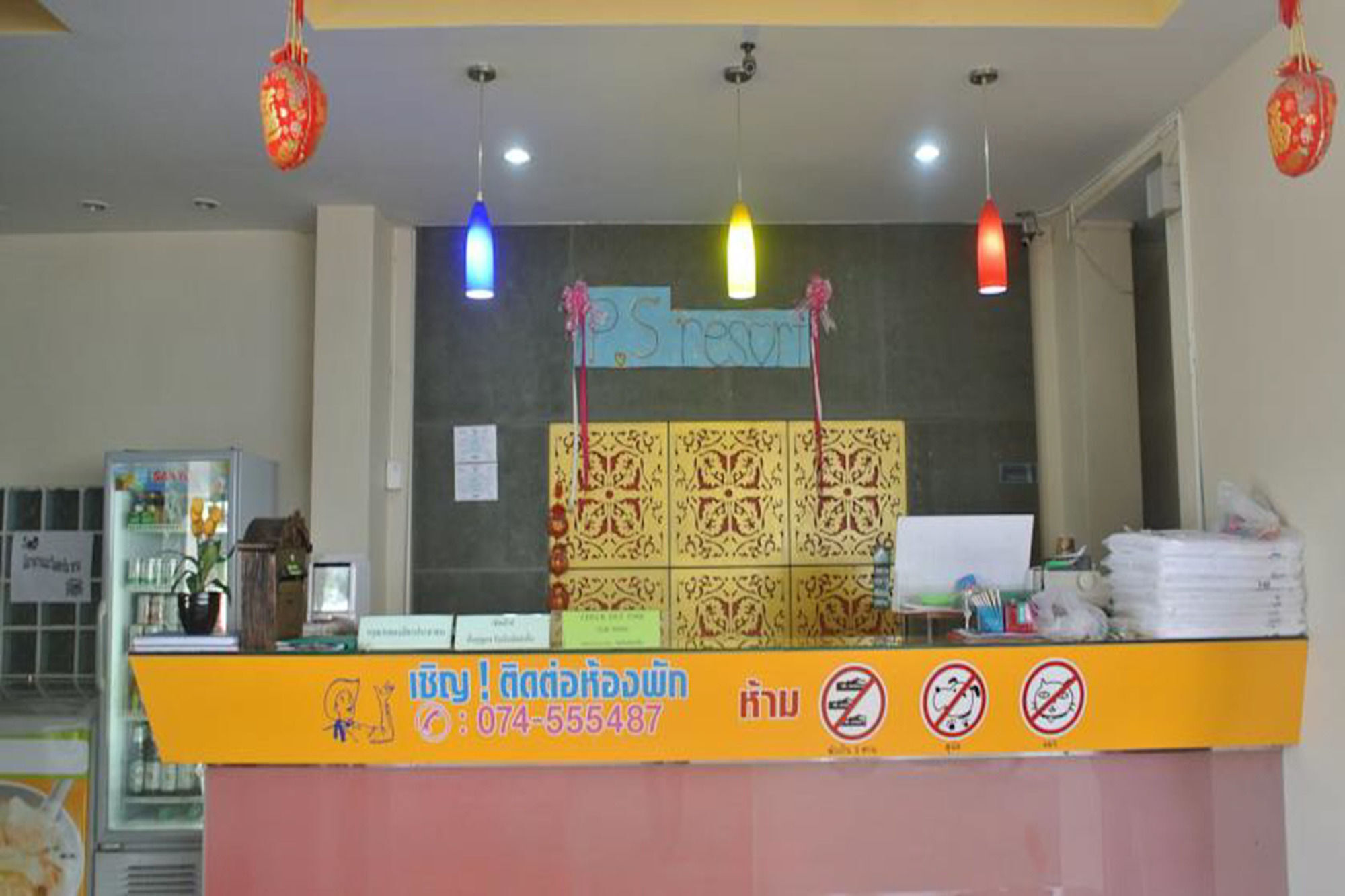 Ps Resort Hat Yai Luaran gambar